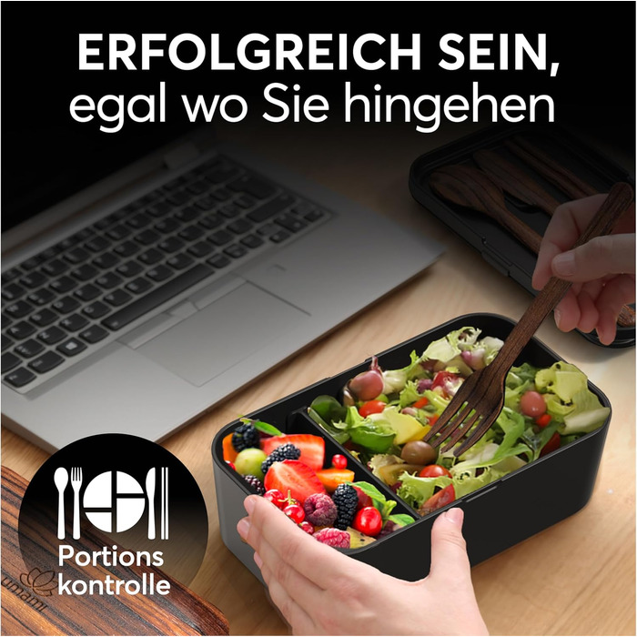 Ланчбокс Umami для дорослих, 1200 мл, з відділеннями, 4 столових прибори, для обіду/пікніка/офісу, чорний & бежевий