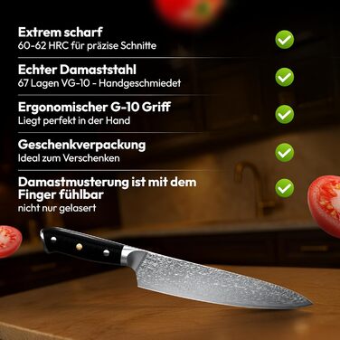 Японський ніж кухарський Damast 20см, 67 шарів Damast сталі, ергономічна ручка G-10, подарункова упаковка