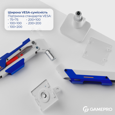 Настільне кріплення для монітора GamePro MAG701WBL