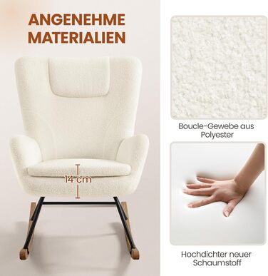 Крісло-гойдалка Yaheetech з відкидною спинкою, м'яке, до 136 кг, для вітальні/спальні/балкону, бежеве