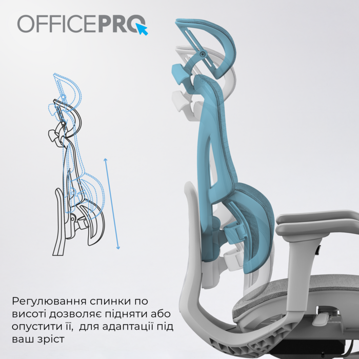 Крісло  офісне OfficePro OC950G Grey