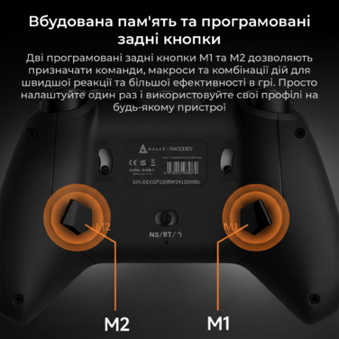 Бездротовий геймпад з док-станцією Ajazz GP100 Set Black (GP100S-B)