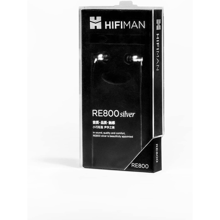 Навушники-вкладиші HIFIMAN RE800 Silver з топологічною діафрагмою для аудіофілів, легка упаковка