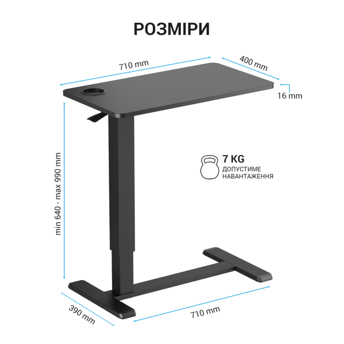 Офісний стіл з регулюванням висоти OfficePro ODM366B Black