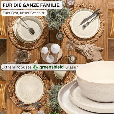 Набір кавових чашок Sänger VALUE COLLECTION (6 шт.) 430 мл, кераміка, для кави та чаю, зелені