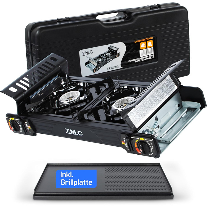 Преміум газовий набір для кемпінгу ZMC: 2-х пальниковий газовий нагрівач 2,5 кВт з п'єзозапалюванням та транспортним кейсом. Ідеально підходить для відпочинку на природі, балкону та дому. Включає гриль-плиту 45×24 см та 227г газові картриджі.