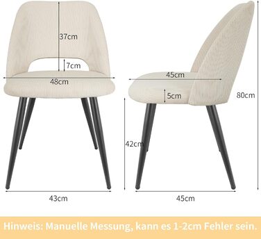 Набір з 4-х обідніх стільців, кухонний стілець з тканини Cord, м'які стільці для обідньої, кухонної, вітальні та спальні, багатокольорові