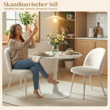 Обідні стільці для кухні, м'яко оббиті жаккардом, розміром 50,5 x 57,5 x 78,5 см, кремово-білі