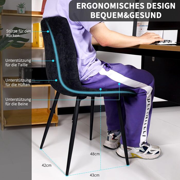 Набір стільців для їдальні, м'які стільці з льоновим покриттям та чорними металевими ніжками, смугастий дизайн, підходять для їдальні, вітальні, спальні, кухні, рецепції (2 шт., смугасті, чорні)