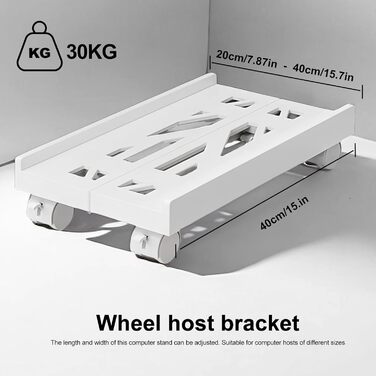 Підставка для комп'ютера SPORWAY: мобільна платформа для системного блоку з 4 колесами
