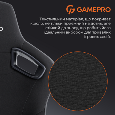 Крісло ігрове GamePro GC900B Fabric Black