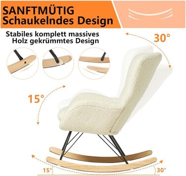 Шоукель-крісло Vielllliving для спальні, 150 кг, темно-сірий (бежевий), 98x100x73 см