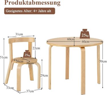 Дитячий столик та 4 стільчики DREAMADE з масиву дерева, дитячий меблевий набір для дівчаток та хлопчиків (натуральне дерево)