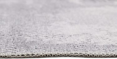 Вінтажний килим з коротким ворсом ідеально підходить для вітальні та спальні, дуже простий у догляді, випромінює (сірий, 160 x 230 см)