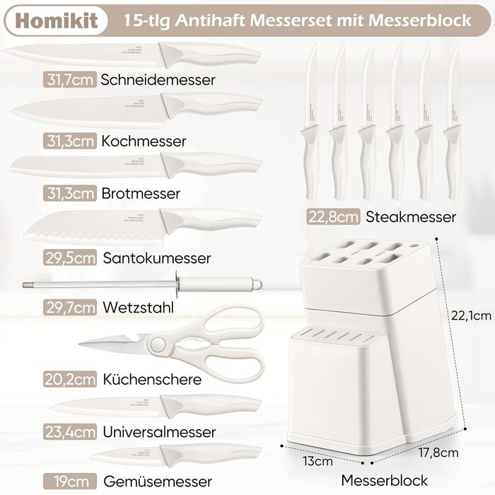 Набір кухонних ножів Homikit з підставкою, з шліфувальником, нержавіюча сталь, 6 ножів для стейку, антиковзні ручки, 15 предметів