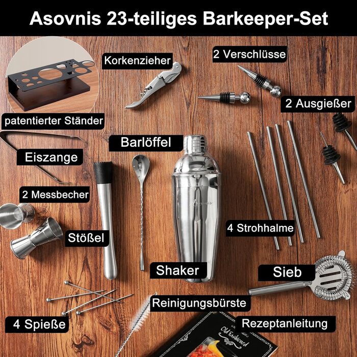 Набір бармена на 23 деталі з підставкою | Комплект шейкерів для коктейлів з інструментами: шейкер Мартіні, сито, ложка, мадлер, для дому, бару, вечірки (шоколадний)