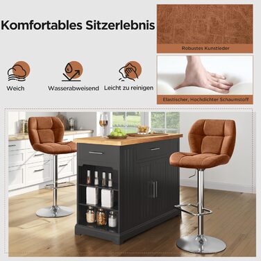 Барні стільці Yaheetech (2 шт.) - регульована висота, 360° обертання, PU-шкіра, чорний/ретро-коричневий