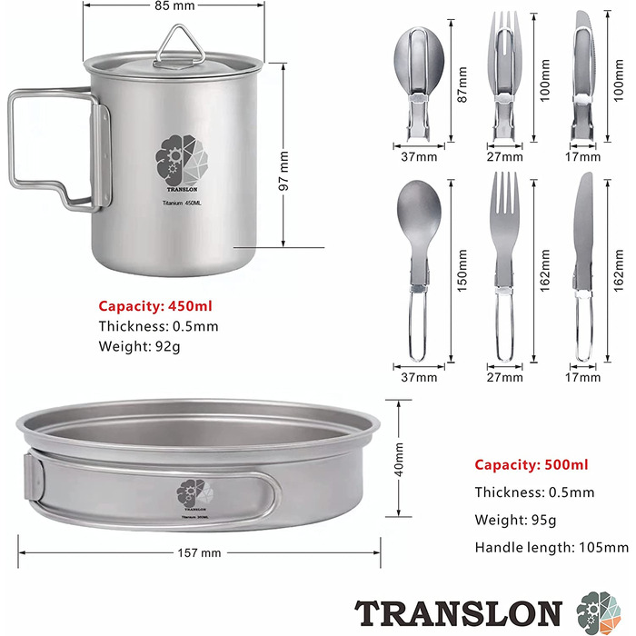 Набір титанового посуду для кемпінгу TRANSLON