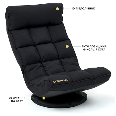 Геймерське крісло Cyberlux Flex Fabric Black (арт. GM-03 B)