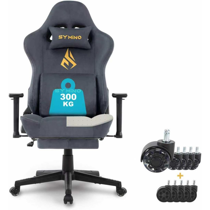 Ігровий крісло Symino з латексним сидінням, 300 кг, підтримка попереку та підголовник