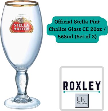 Склянка для пива Stella Artois Pint Roxley з золотистим обідком, 560 мл, 2 шт, Великобританія