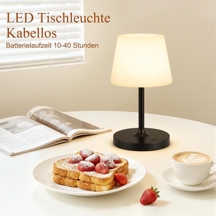 LED настільна лампа бездротова, торшер з сенсорним керуванням, регульоване освітлення, функція пам'яті, чорний колір