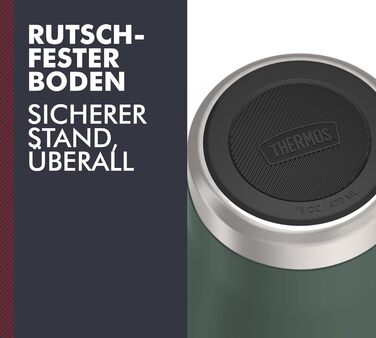 Термос ICON MUG 0,47л, бежево-пісочний матовий, термокружка 470мл, сталевий термос для кави з собою, ізотермос, 7 год гаряче / 22 год холодне, придатний для миття в посудомийній машині, абсолютно герметичний, без BPA (470 мл, Сірий / Forest Mat)