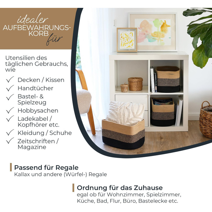 Набір кошиків для зберігання HMF, 3 шт., з прихованими ручками, бавовна, 37,5 x 25 x 22,5 см, чорний-медовий