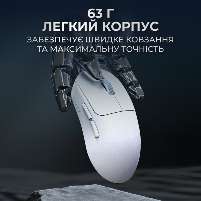 Бездротова ігрова миша AJ199 MAX White Carbon fiber (AJ199-MAX-W)
