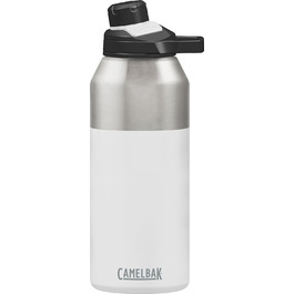 Вакуумна ізольована пляшка для води 1200 біла