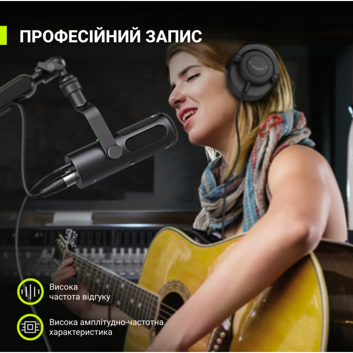 USB/XLR Мікрофон Fifine Tank3