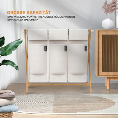 Кошик для білизни AdelDream з 3 відділеннями, 150л, бамбук, сірий