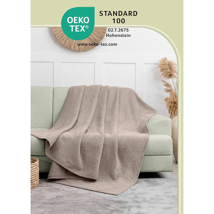 Плед LAYENBURG Premium з бавовни 150x200 см, Oeko-Tex 100, бавовняний, м'який плед для дому, на диван, софу (Taupe)