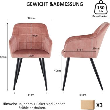 CLIPOP Комплект стільців для їдальні з підлокітниками, м'яке крісло, оббивка з штучної шкіри, для кухні, вітальні (6 шт., оксамит персиково-рожевий)