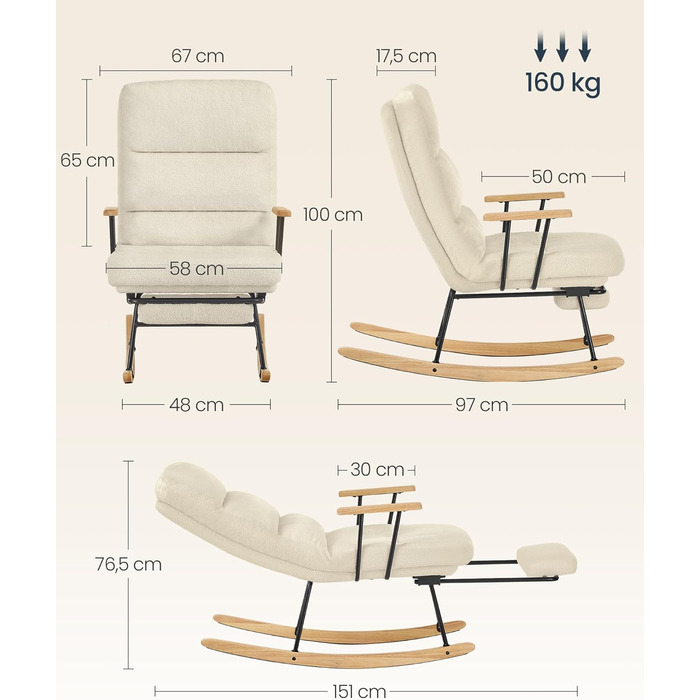 Крісло-гойдалка SONGMICS HOME з дерева каучука, флісова оббивка, регульована спинка, до 160 кг, для спальні/вітальні, камелеон-колір