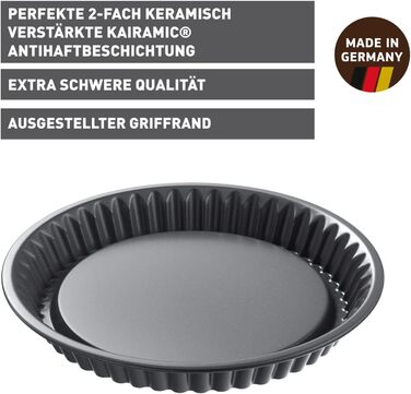 Форма для випічки Kaiser La Forme Plus, 26 см, кругла, знімний дно, для пирогів та тортів, з антипригарним покриттям