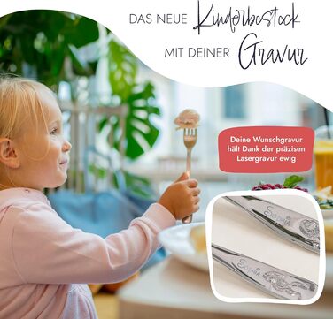 Дитячий столовий набір WMF Kinderbesteck з гравіюванням, нержавіюча сталь, 4 предмети, придатний для миття в посудомийній машині – подарунок на хрещення, подарунки на хрещення для дівчаток та хлопчиків, дитячий столовий набір з гравіюванням