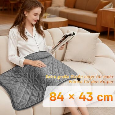 Електричний гріючий килимок 84 x 43 см з автовимкненням, 9 температурних режимів, таймер, для спини, шиї, плечей