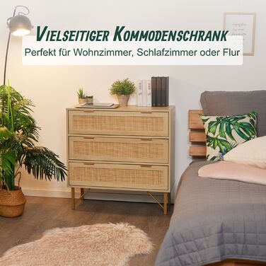 Комод Relaxdays з 3 висувними ящиками, з імітацією ротангу