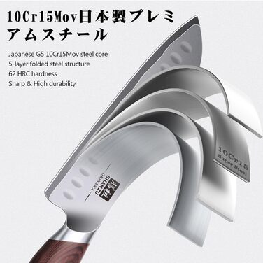 Японський ніж SHAN ZU Santoku 18 см - професійний кухонний ніж з високоякісної сталі 10Cr15Mov, ергономічна ручка, для м'яса, овочів та риби