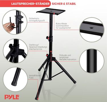Підставка для колонок Pyle, регульована висота 66-132 см, універсальна, для студійних моніторів, міцність 40 кг, пара
