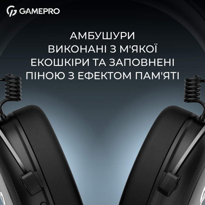 Бездротова ігрова гарнітура GamePro Asgard Skald (HS850B)