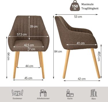 Крісло для обідньої зони з підлокітниками, бежеве, на дерев'яних ніжках, з м'яким сидінням (4 шт., коричневий поліестер)