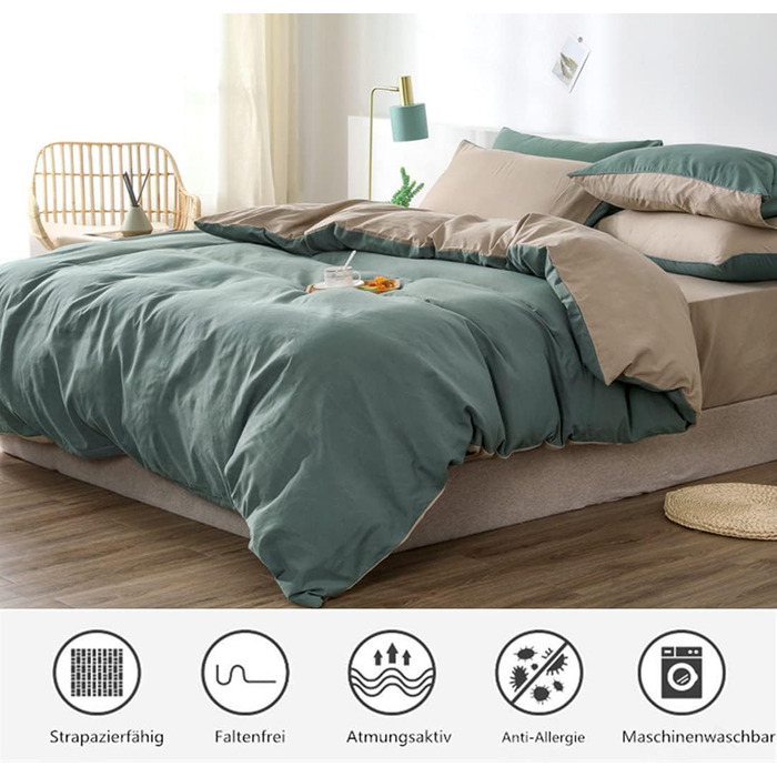 Набір постільної білизни 200x220 см, зелено-бежевий, універсальний, мікрофібра, з замком, 2 наволочки 80x80 см