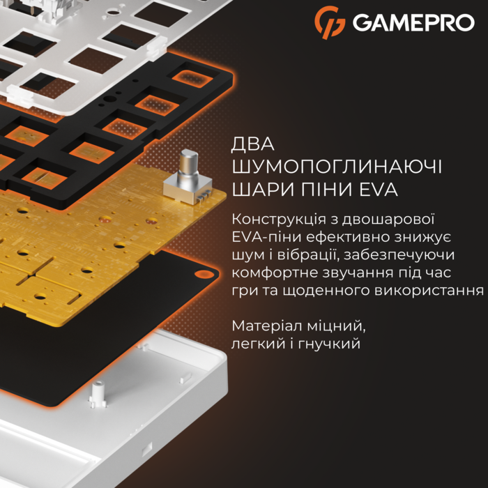 Механічна клавіатура GamePro Genesis Silverlight  (MK116)