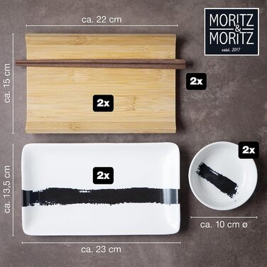 Набір посуду для суші на 2 персони, 10 предметів, мазок пензлем Black Gourmet Moritz & Moritz