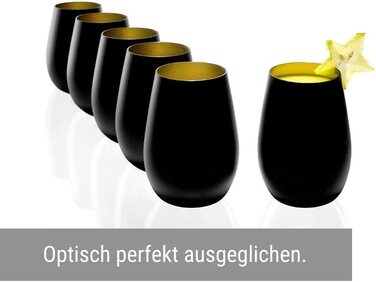 Склянки Штельцле Лаузіц 465 мл I склянки для пиття набір з 6 склянок I Набір склянок для пиття можна мити в посудомийній машині з високою стійкістю до поломки I Універсальні склянки в якості склянок для води склянки для соку склянки для віскі I Чорний Бро