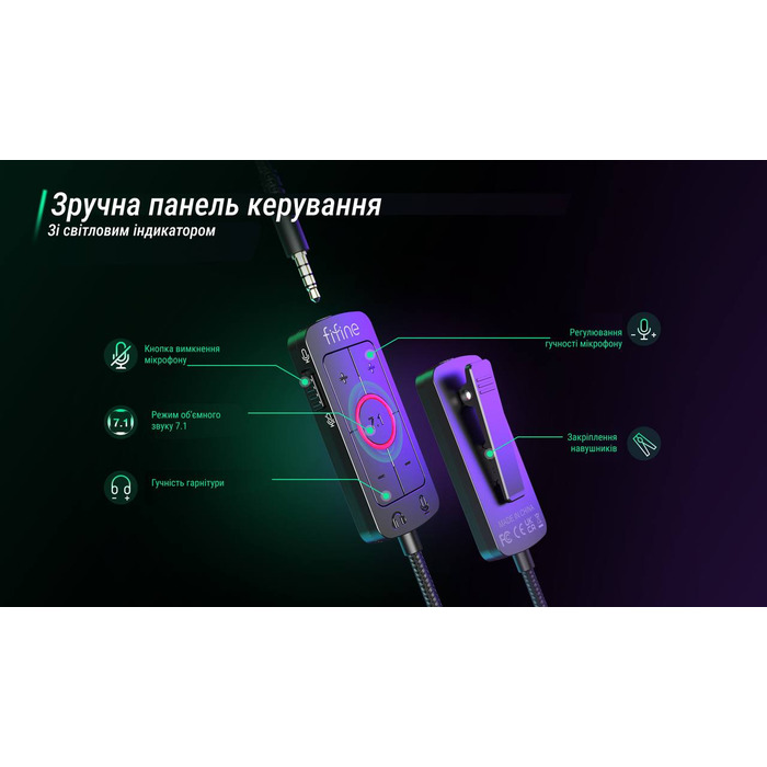 Гарнітура Fifine H9