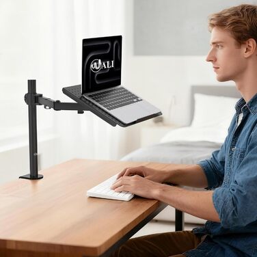 Підставка для ноутбука WALI на стіл - ергономічна, для 17