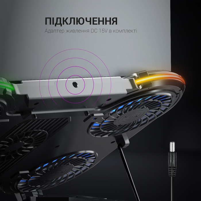 Підставка для охолодження ноутбука GamePro (CP1450)